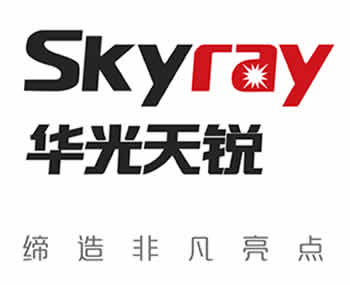 熒光光纖測溫的優點